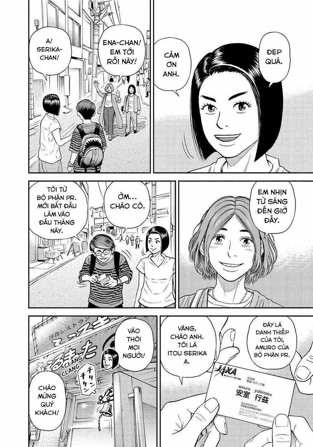 Du Hành Không Gian - Chapter 383 - Trang 5