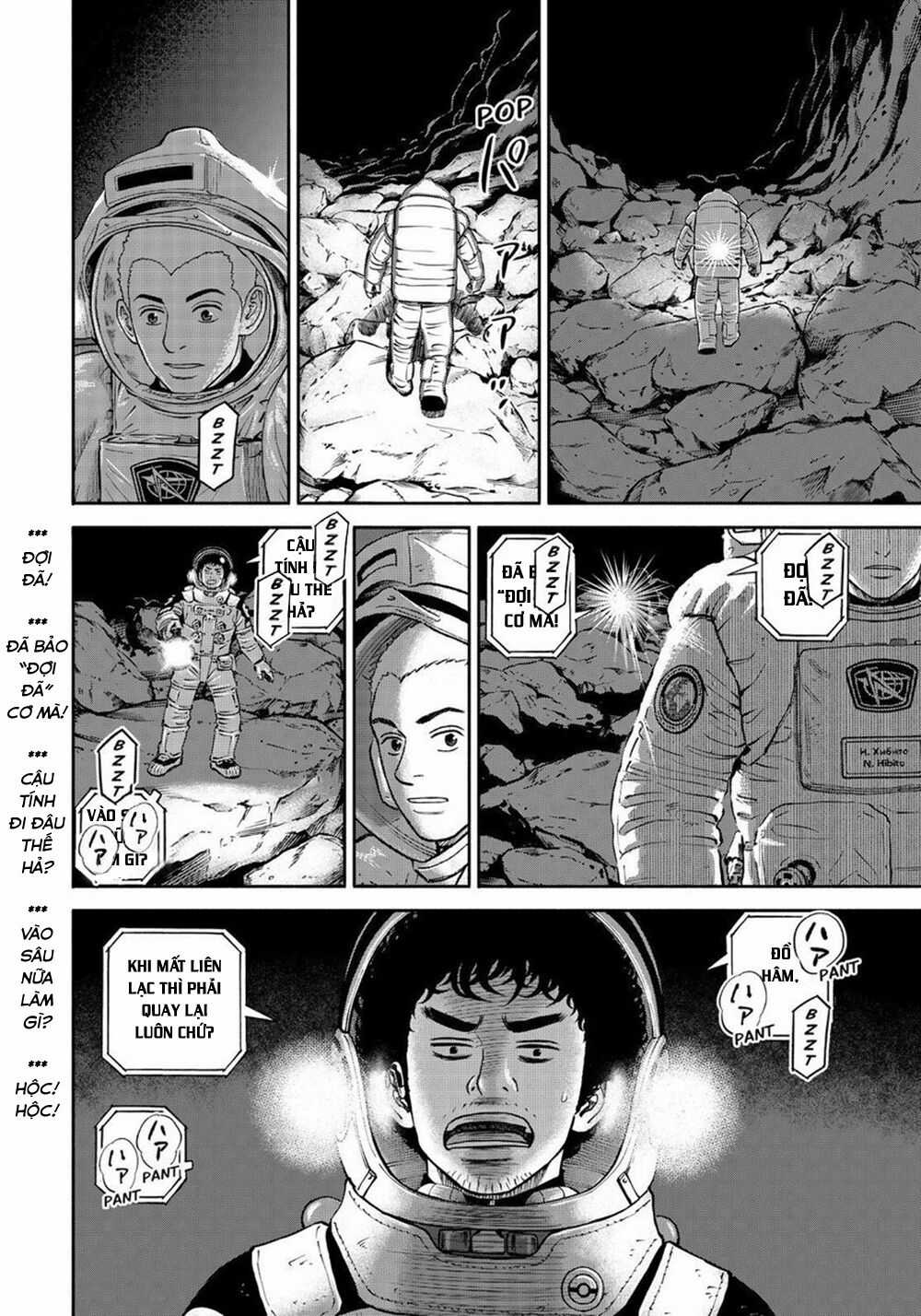 Du Hành Không Gian - Chapter 385 - Trang 18