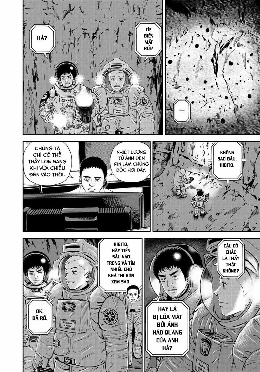 Du Hành Không Gian - Chapter 385 - Trang 3