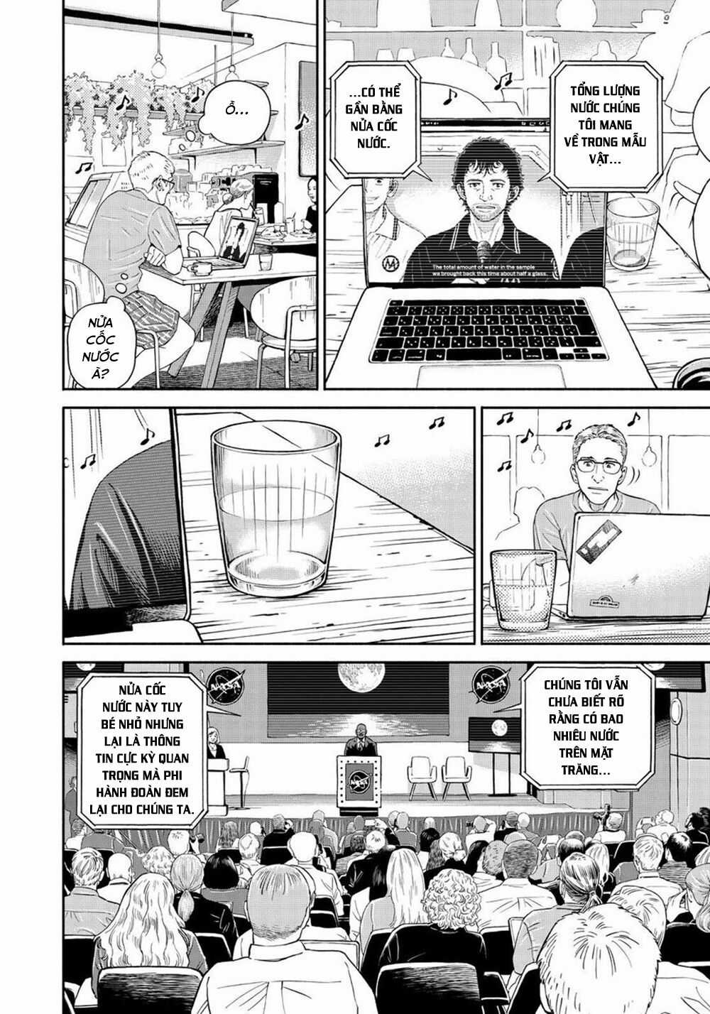 Du Hành Không Gian - Chapter 387 - Trang 13