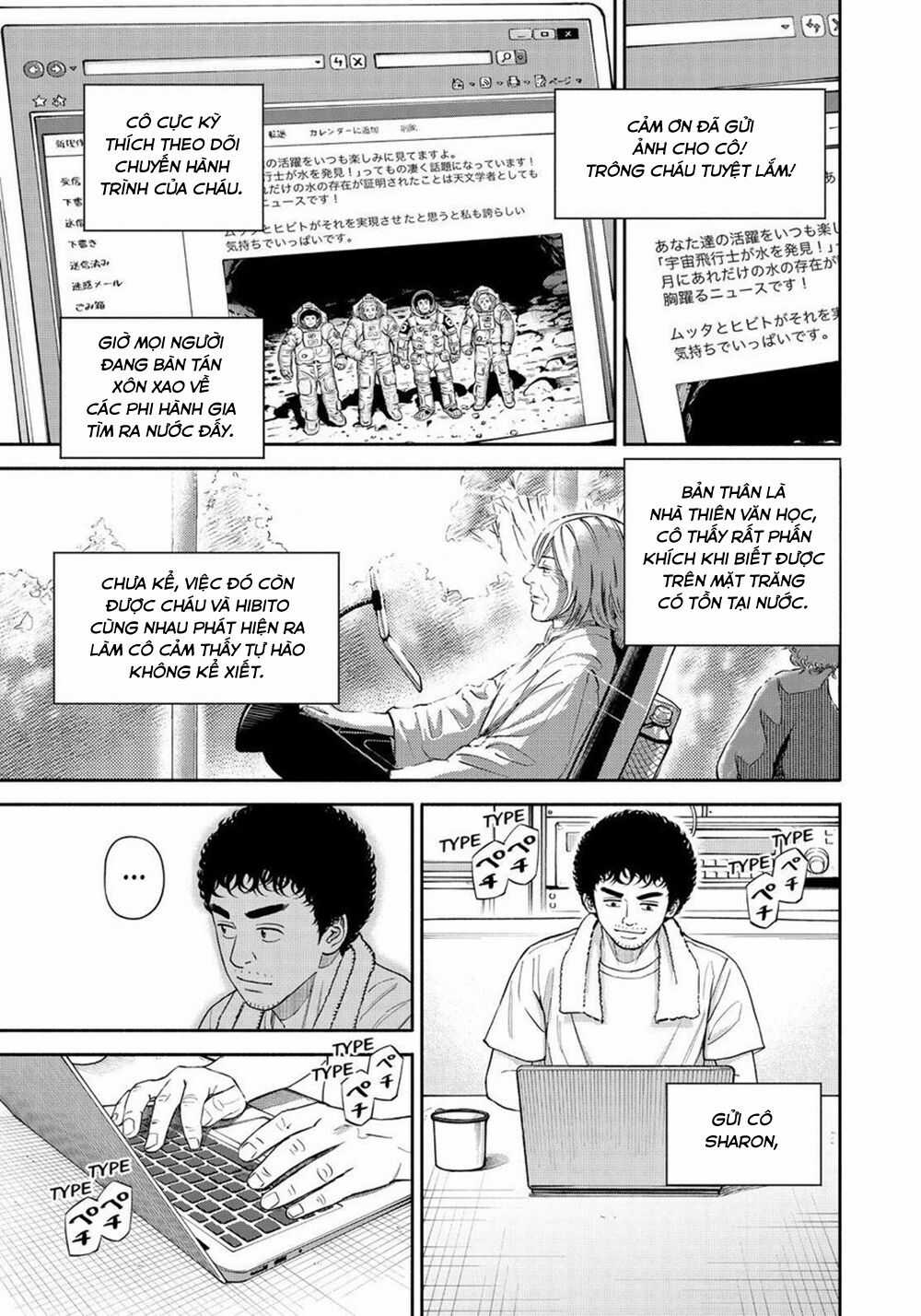 Du Hành Không Gian - Chapter 387 - Trang 18