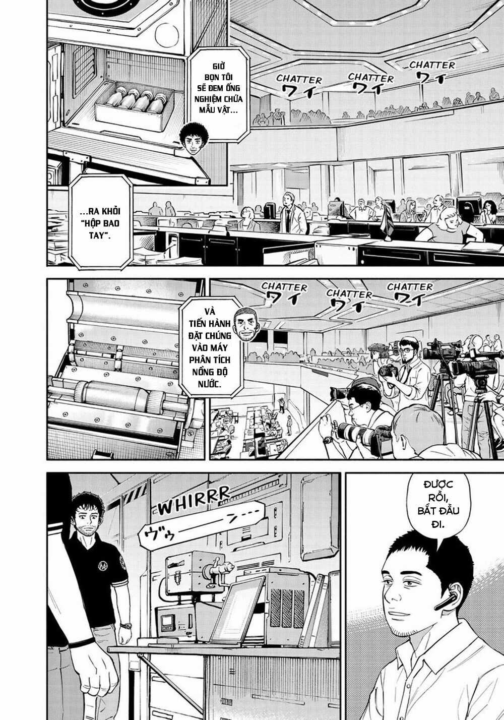 Du Hành Không Gian - Chapter 387 - Trang 5