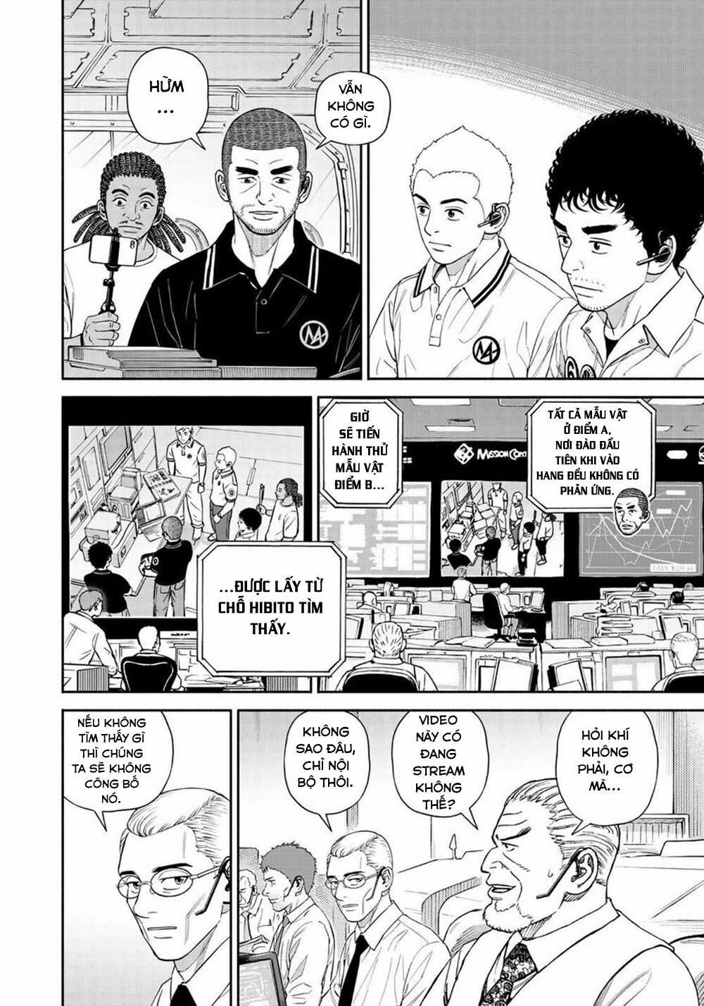 Du Hành Không Gian - Chapter 387 - Trang 9