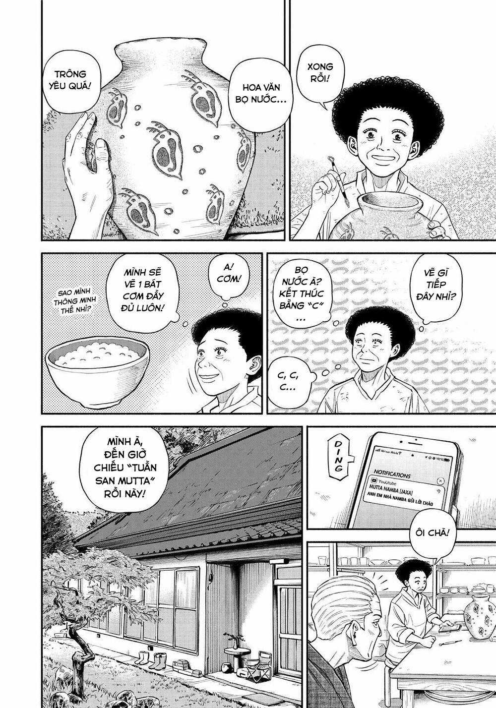 Du Hành Không Gian - Chapter 388 - Trang 17