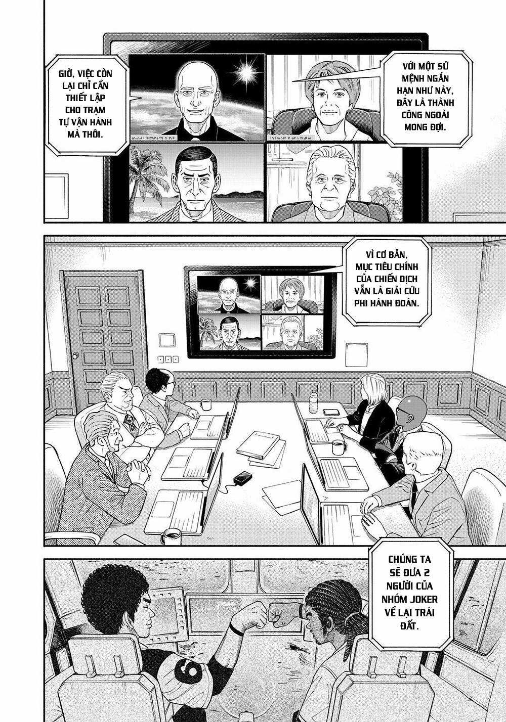 Du Hành Không Gian - Chapter 388 - Trang 3