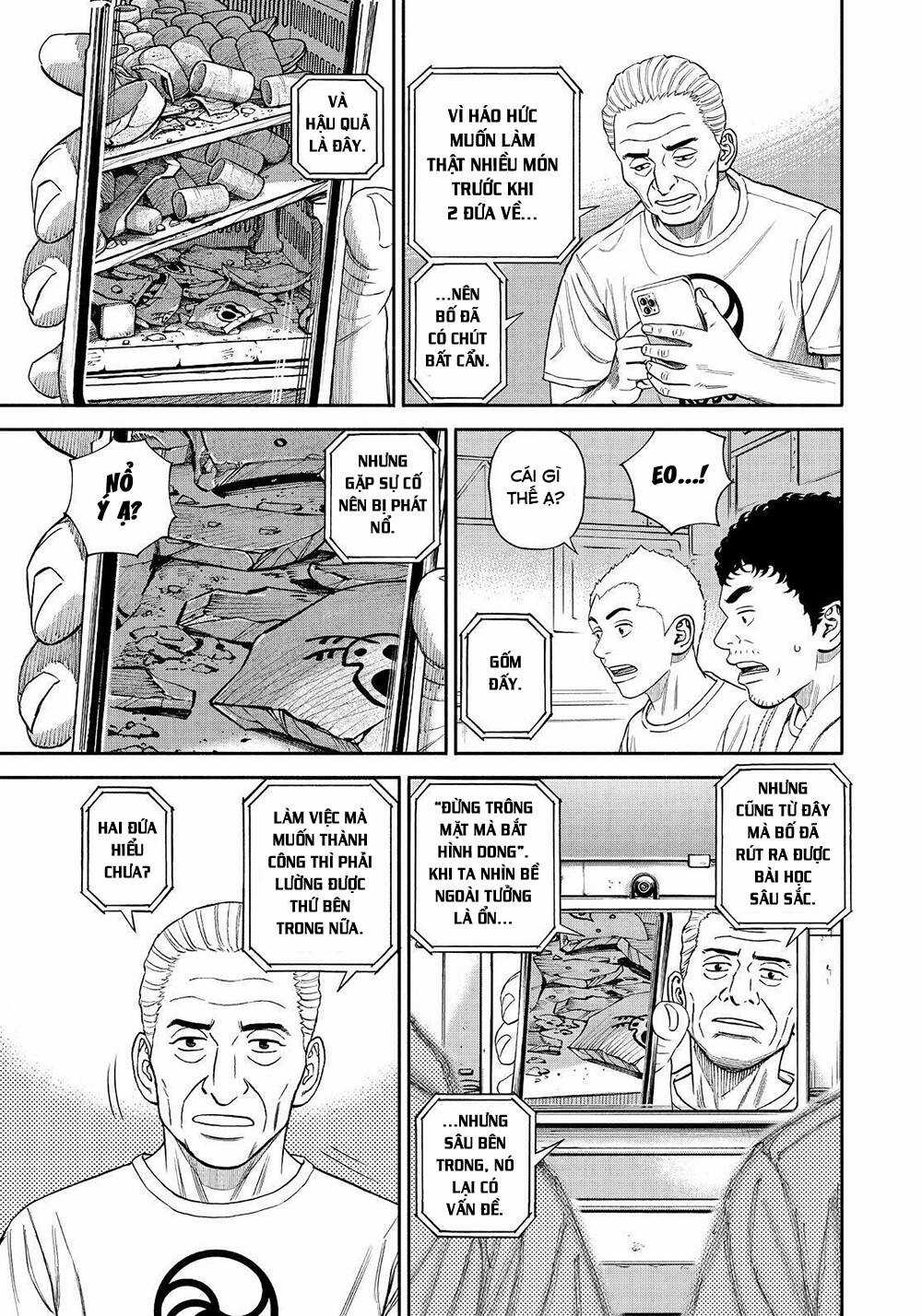 Du Hành Không Gian - Chapter 391 - Trang 20