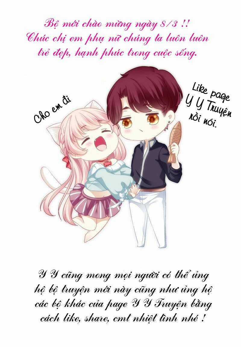 Dụ Hoặc Miêu Yêu - Chapter 1 - Trang 59