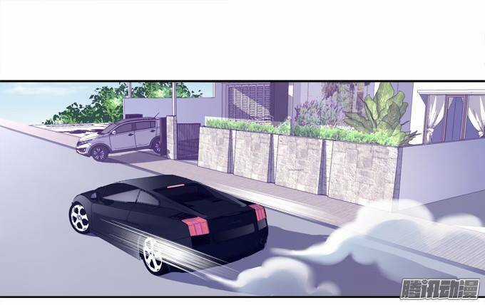 Dụ Hoặc Miêu Yêu - Chapter 10 - Trang 16