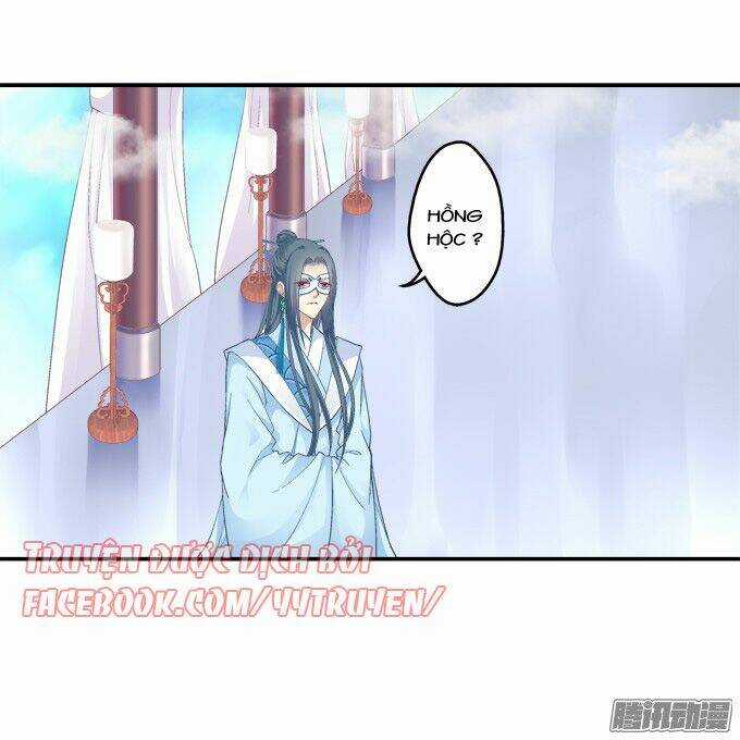 Dụ Hoặc Miêu Yêu - Chapter 100 - Trang 2