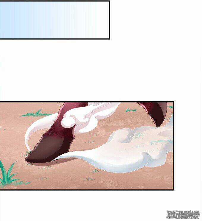 Dụ Hoặc Miêu Yêu - Chapter 100 - Trang 13