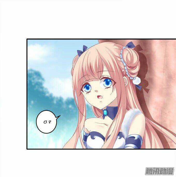 Dụ Hoặc Miêu Yêu - Chapter 100 - Trang 25