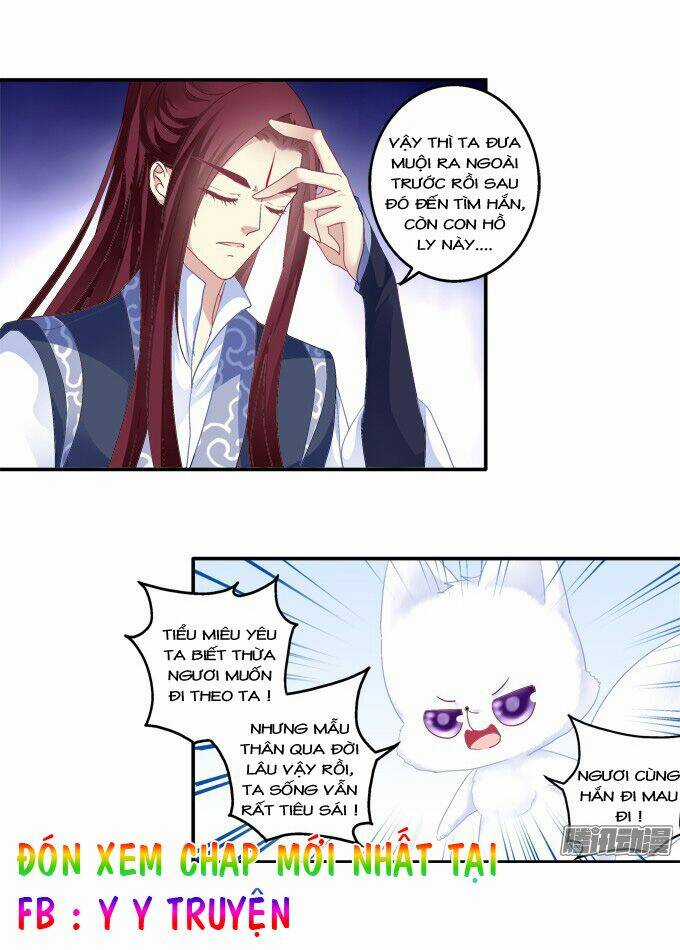 Dụ Hoặc Miêu Yêu - Chapter 101 - Trang 26