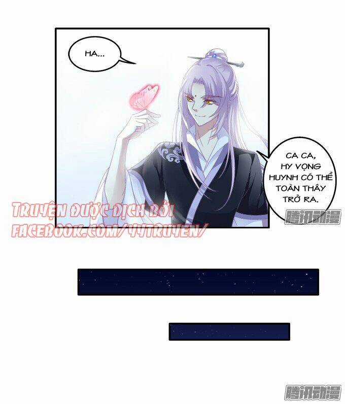 Dụ Hoặc Miêu Yêu - Chapter 102 - Trang 23