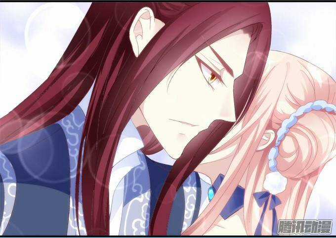 Dụ Hoặc Miêu Yêu - Chapter 102 - Trang 6