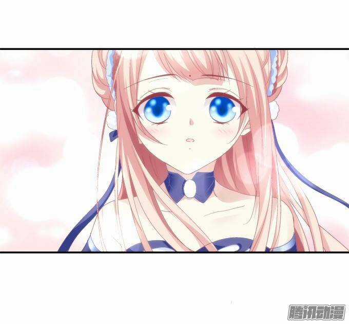 Dụ Hoặc Miêu Yêu - Chapter 103 - Trang 19