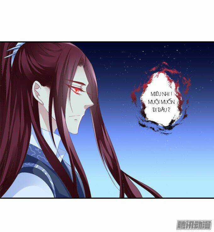 Dụ Hoặc Miêu Yêu - Chapter 104 - Trang 19