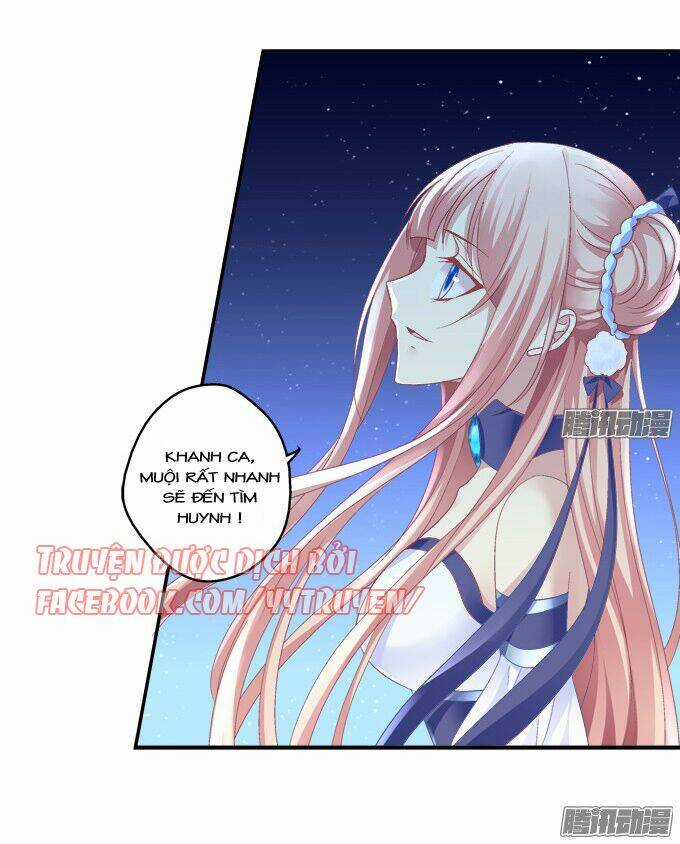 Dụ Hoặc Miêu Yêu - Chapter 104 - Trang 24