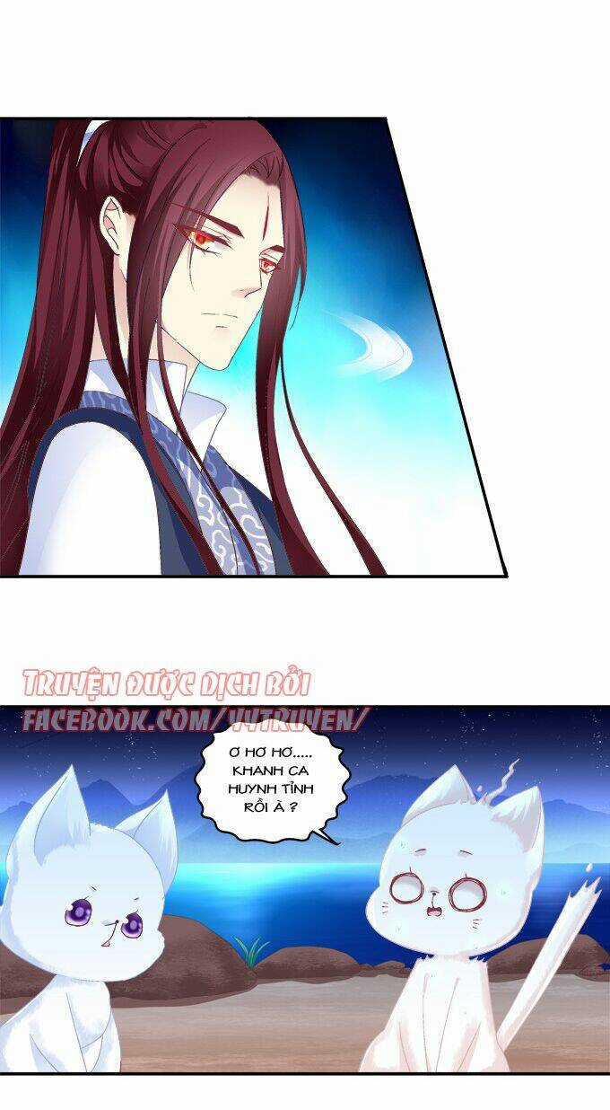 Dụ Hoặc Miêu Yêu - Chapter 105 - Trang 14