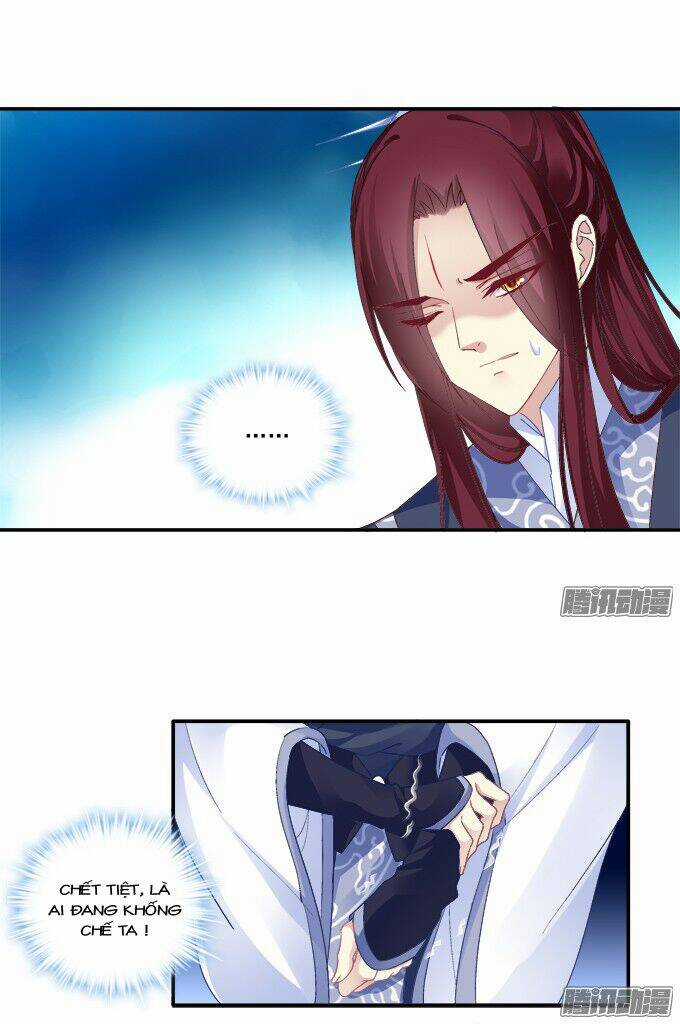 Dụ Hoặc Miêu Yêu - Chapter 105 - Trang 23