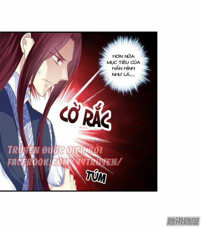 Dụ Hoặc Miêu Yêu - Chapter 105 - Trang 24