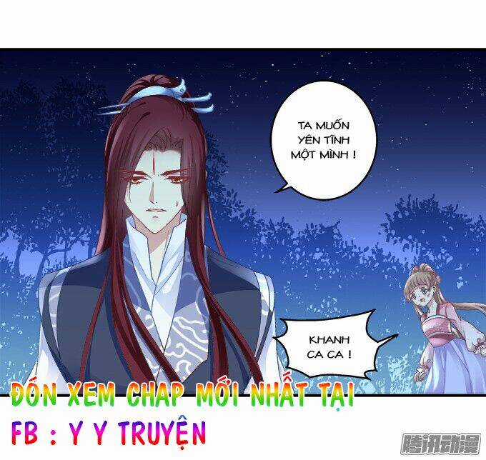 Dụ Hoặc Miêu Yêu - Chapter 105 - Trang 27