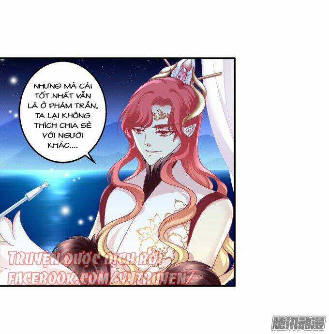 Dụ Hoặc Miêu Yêu - Chapter 105 - Trang 5