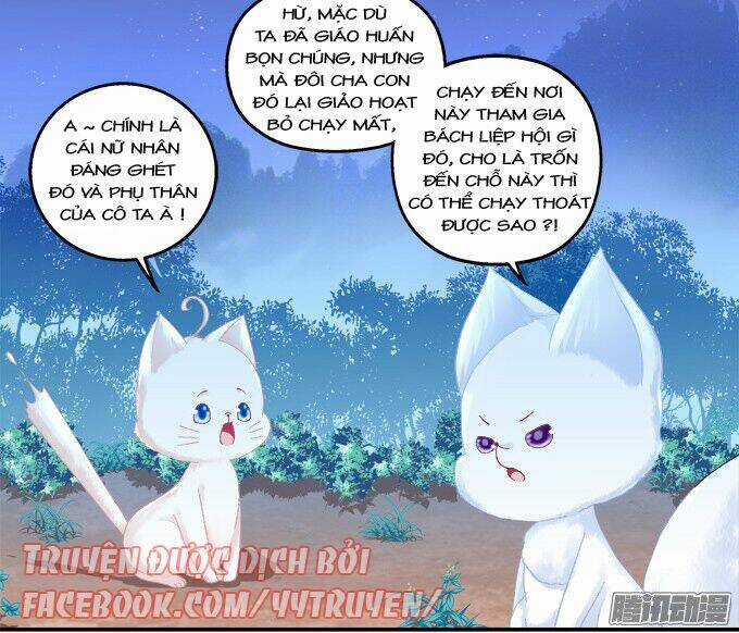 Dụ Hoặc Miêu Yêu - Chapter 105 - Trang 10