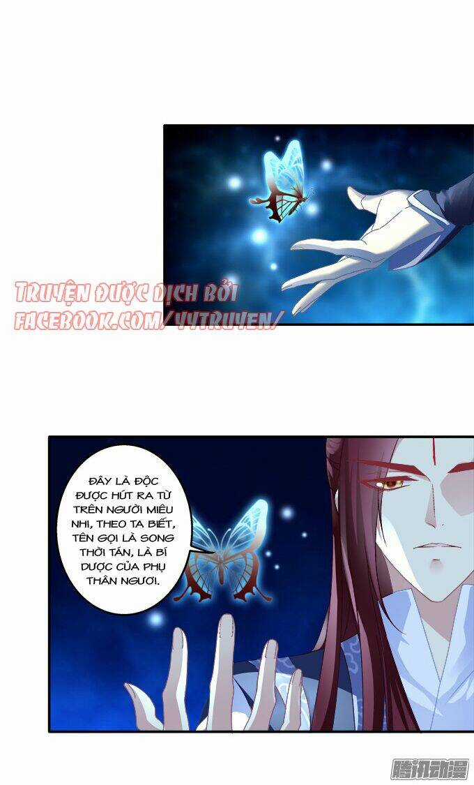 Dụ Hoặc Miêu Yêu - Chapter 106 - Trang 17