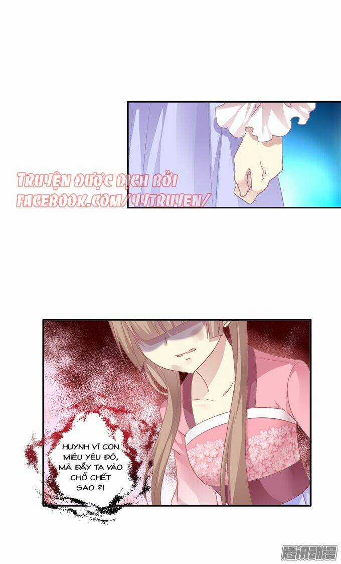 Dụ Hoặc Miêu Yêu - Chapter 106 - Trang 21