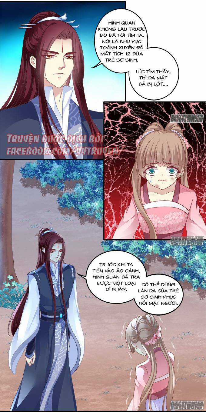 Dụ Hoặc Miêu Yêu - Chapter 106 - Trang 23