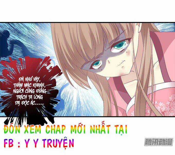 Dụ Hoặc Miêu Yêu - Chapter 106 - Trang 27