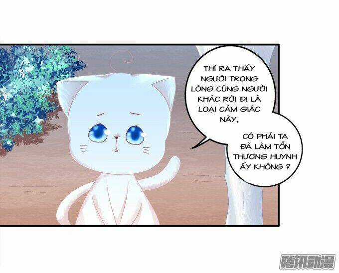 Dụ Hoặc Miêu Yêu - Chapter 106 - Trang 6