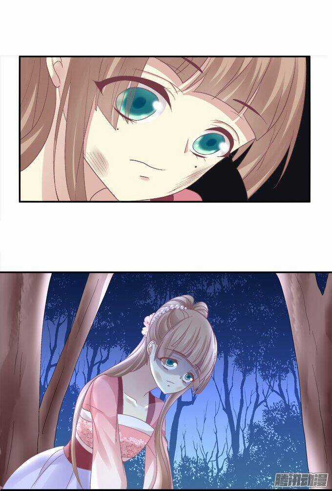 Dụ Hoặc Miêu Yêu - Chapter 107 - Trang 12