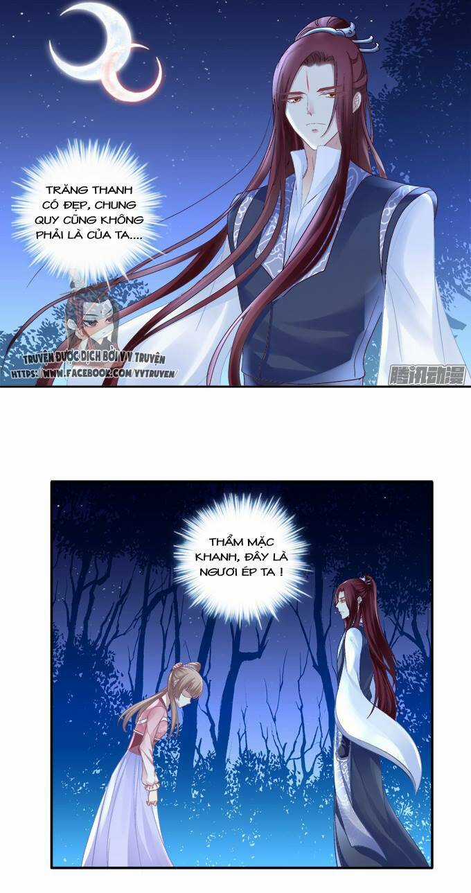 Dụ Hoặc Miêu Yêu - Chapter 107 - Trang 13