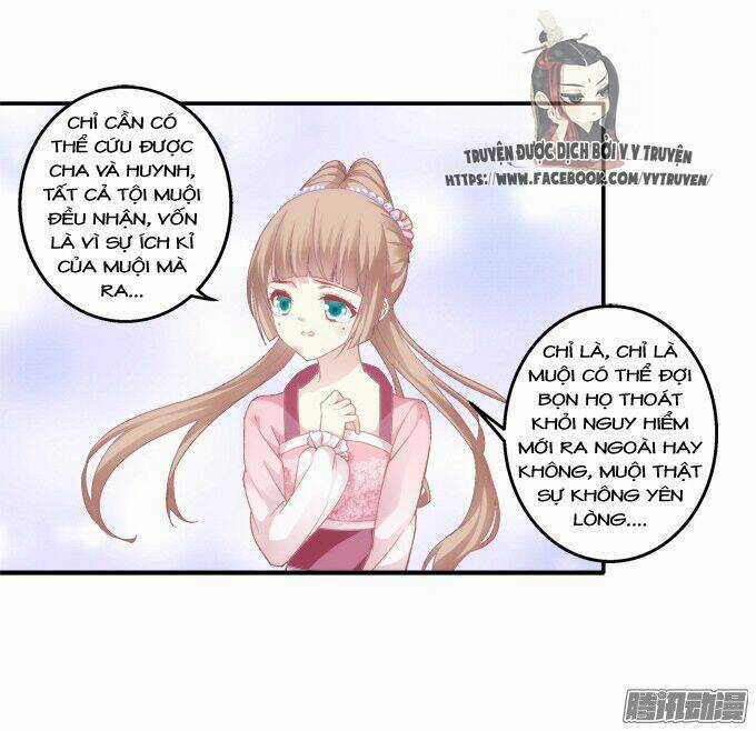 Dụ Hoặc Miêu Yêu - Chapter 107 - Trang 14