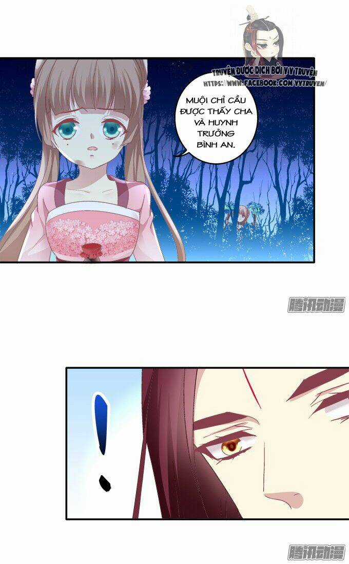 Dụ Hoặc Miêu Yêu - Chapter 107 - Trang 17