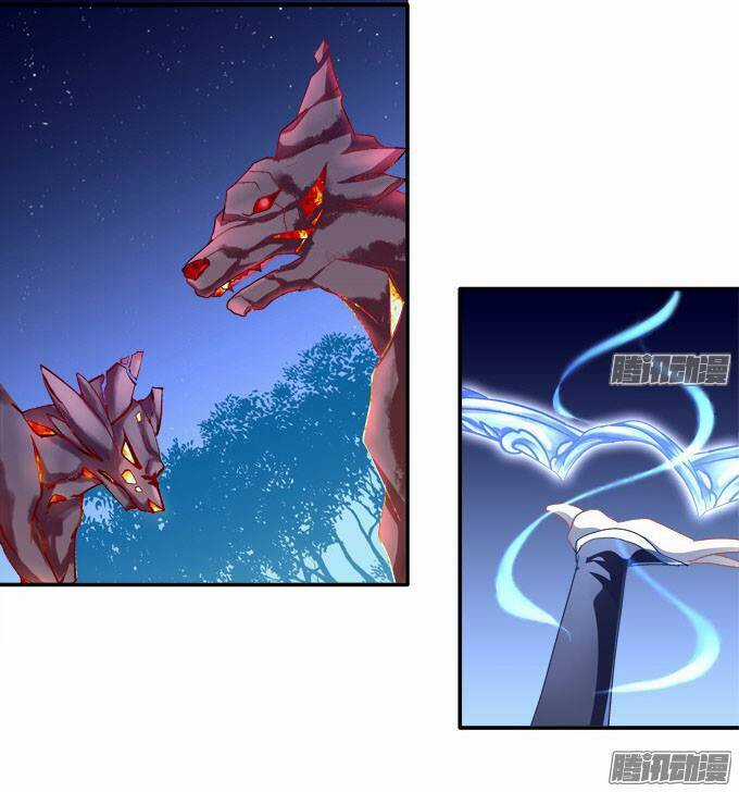 Dụ Hoặc Miêu Yêu - Chapter 108 - Trang 11