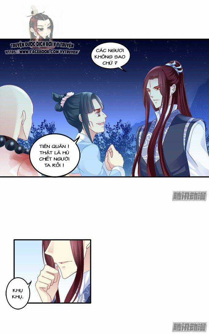 Dụ Hoặc Miêu Yêu - Chapter 108 - Trang 17