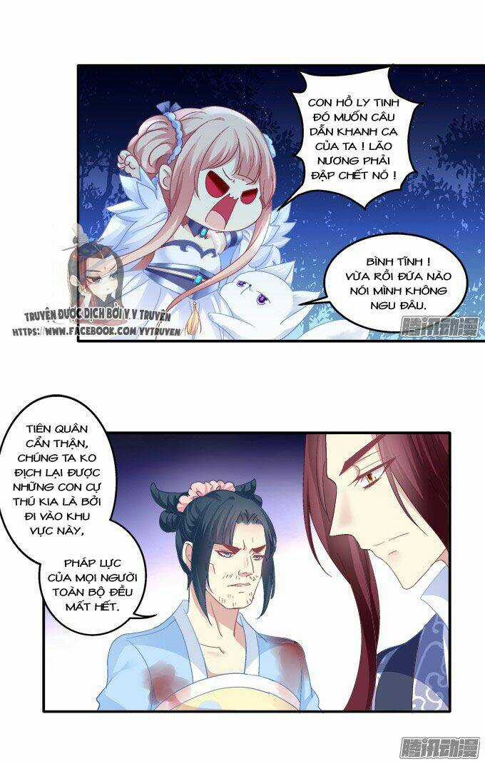 Dụ Hoặc Miêu Yêu - Chapter 108 - Trang 22