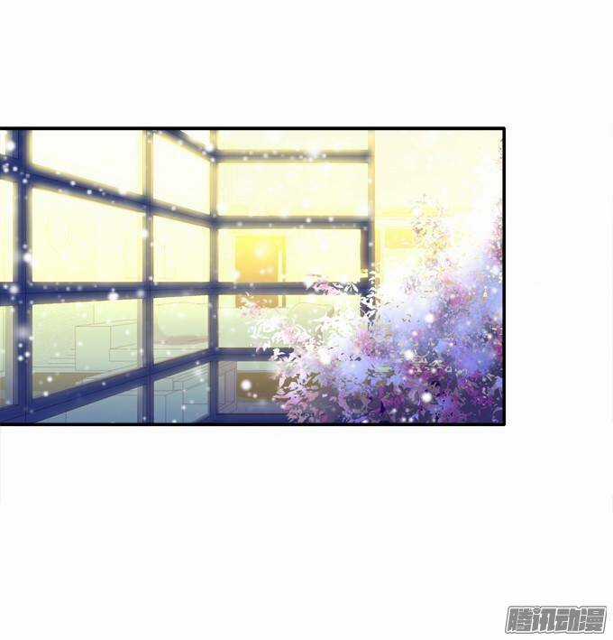 Dụ Hoặc Miêu Yêu - Chapter 109 - Trang 2