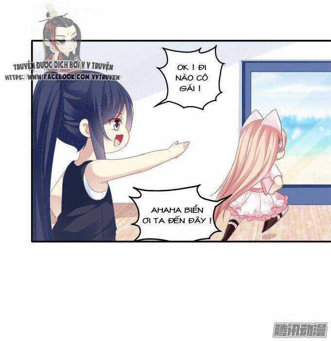 Dụ Hoặc Miêu Yêu - Chapter 109 - Trang 16