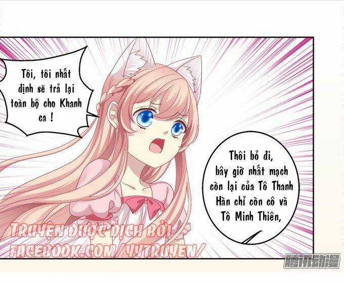 Dụ Hoặc Miêu Yêu - Chapter 11 - Trang 14