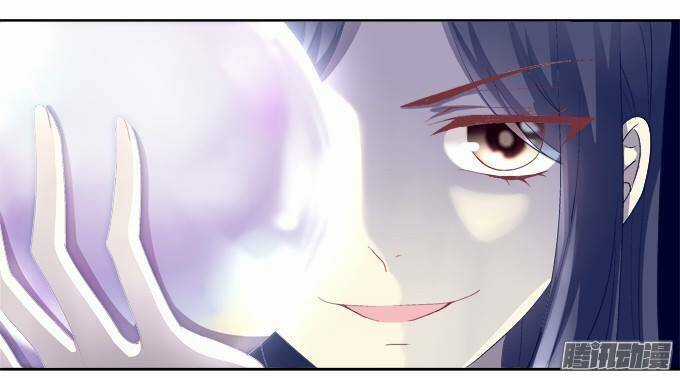 Dụ Hoặc Miêu Yêu - Chapter 11 - Trang 21