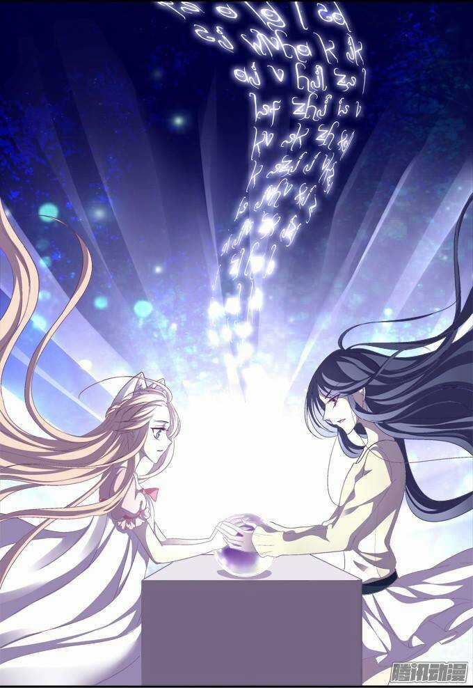 Dụ Hoặc Miêu Yêu - Chapter 11 - Trang 26