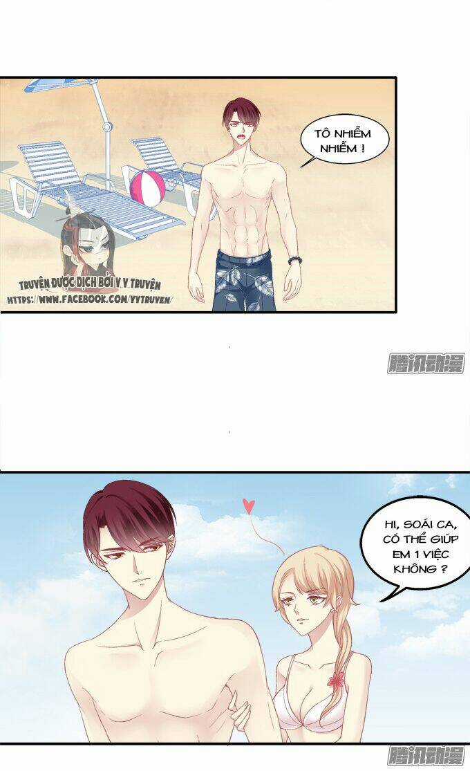 Dụ Hoặc Miêu Yêu - Chapter 110 - Trang 17