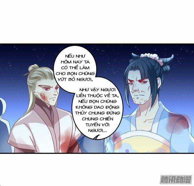 Dụ Hoặc Miêu Yêu - Chapter 111 - Trang 17