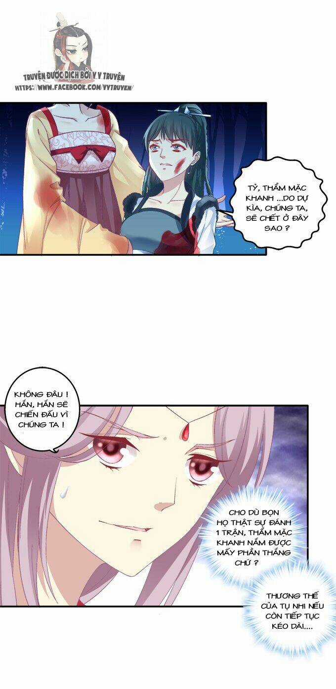 Dụ Hoặc Miêu Yêu - Chapter 111 - Trang 22