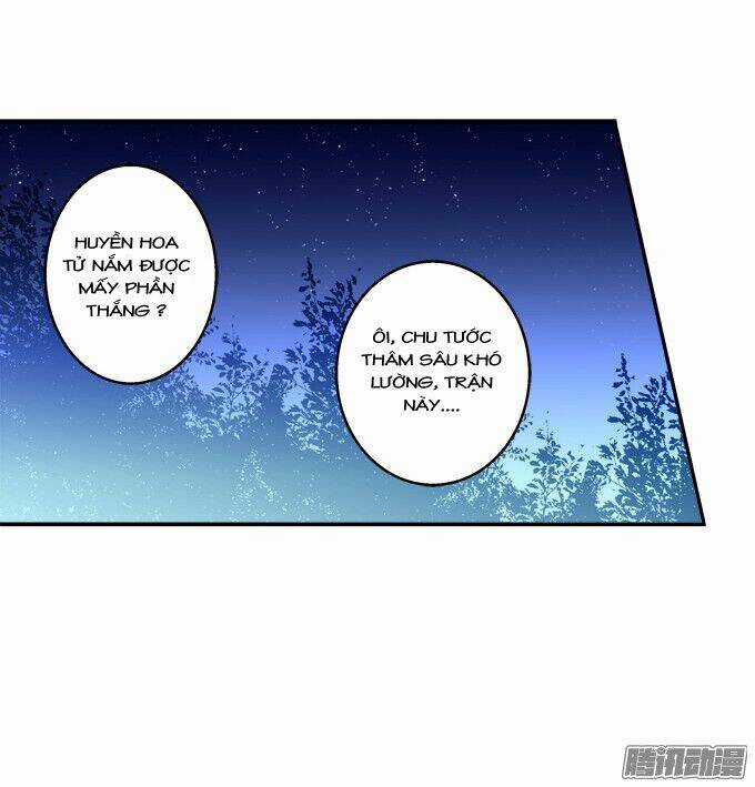 Dụ Hoặc Miêu Yêu - Chapter 111 - Trang 24