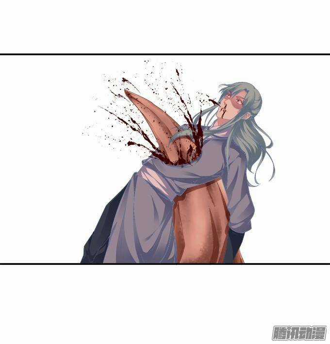 Dụ Hoặc Miêu Yêu - Chapter 112 - Trang 13