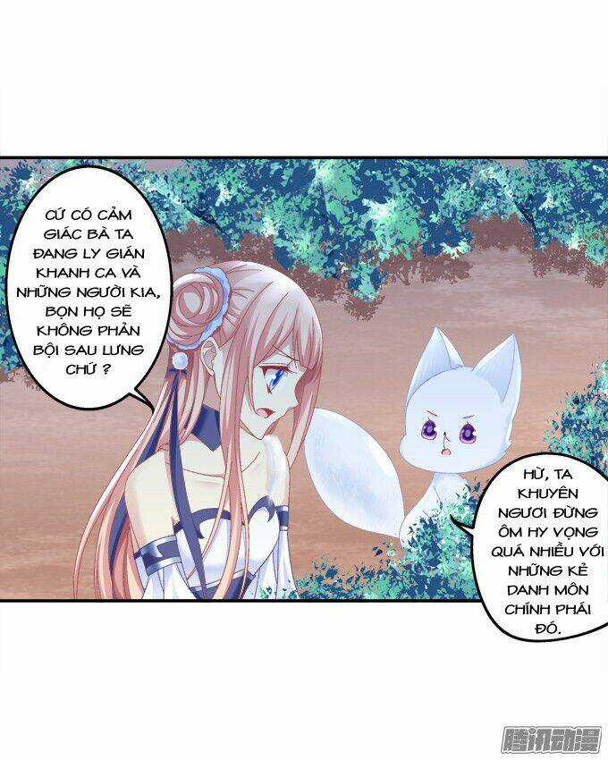 Dụ Hoặc Miêu Yêu - Chapter 112 - Trang 3